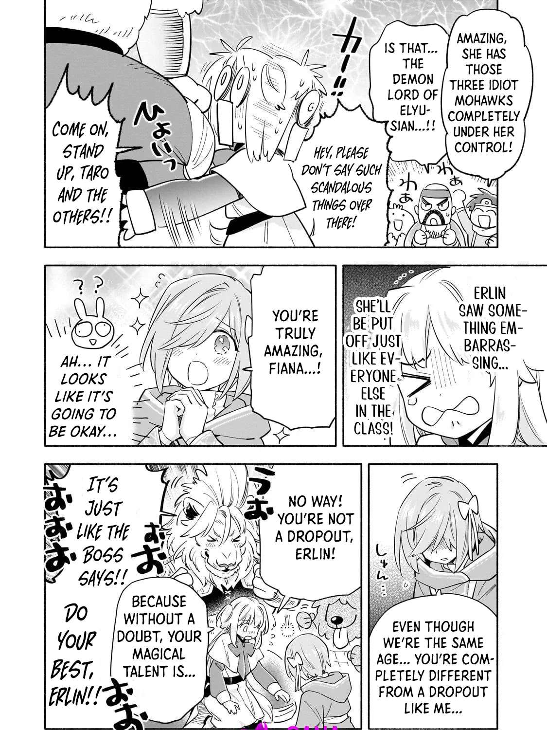 A Sickly Girl Reincarnates and Gains a Healthy (Overpowered) Body Chapter 8.1 - page 13