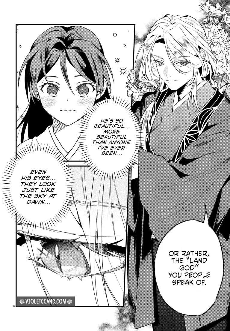 Kimagure na Kami no Bachiatari na Chouai Chapter 1.1 - page 7