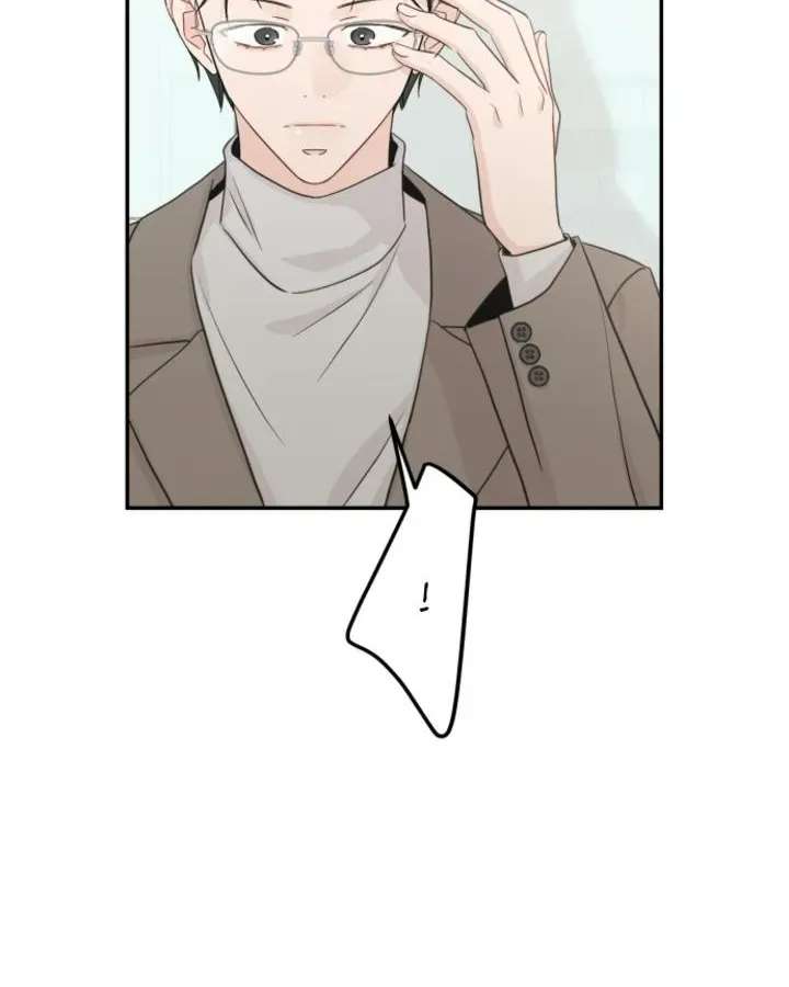 Family-Like Xx Chapter 144 - page 72