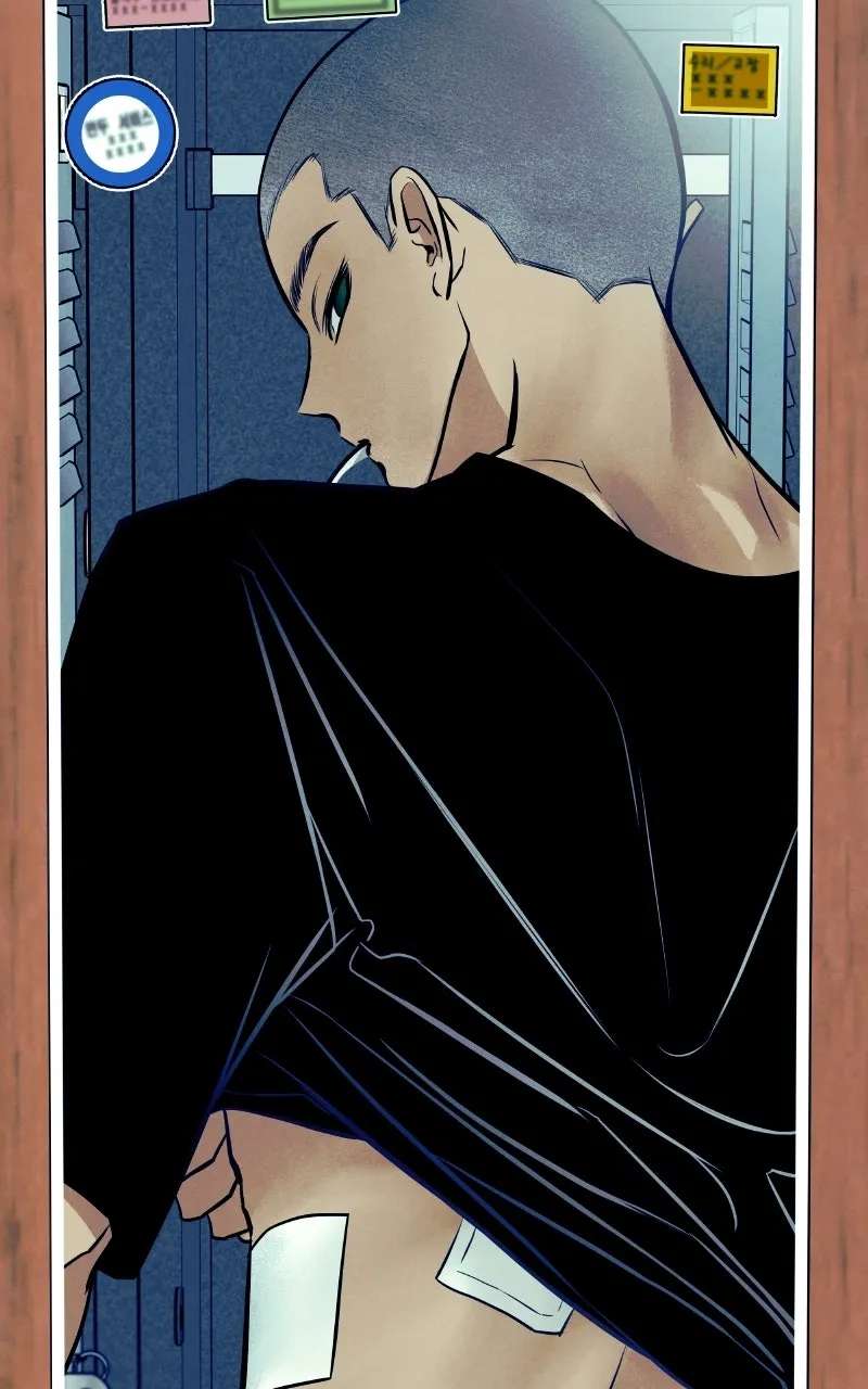 Exhuma: Blind Faith Chapter 3 - page 4