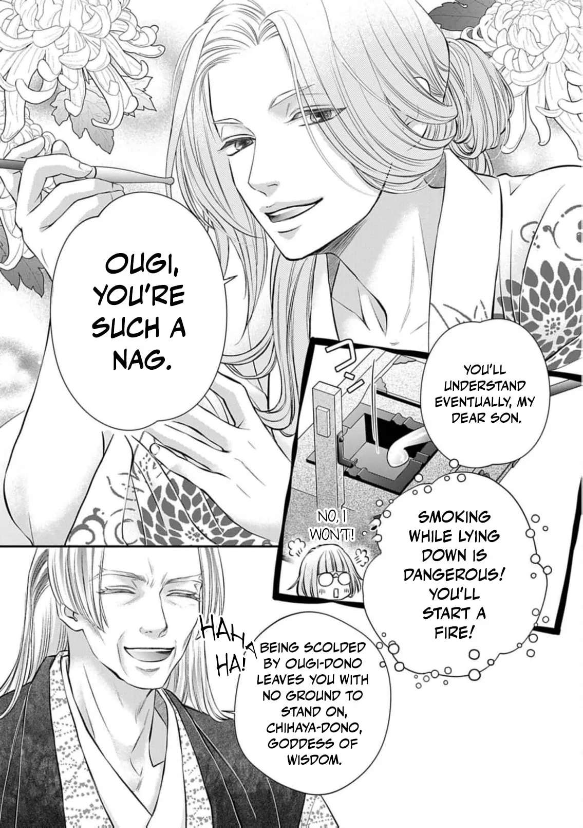From a worthless maid to a pampered bride Chapter 58 - page 9
