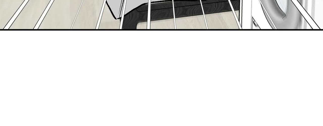 Noises Through the Wall Chapter 3 - page 24
