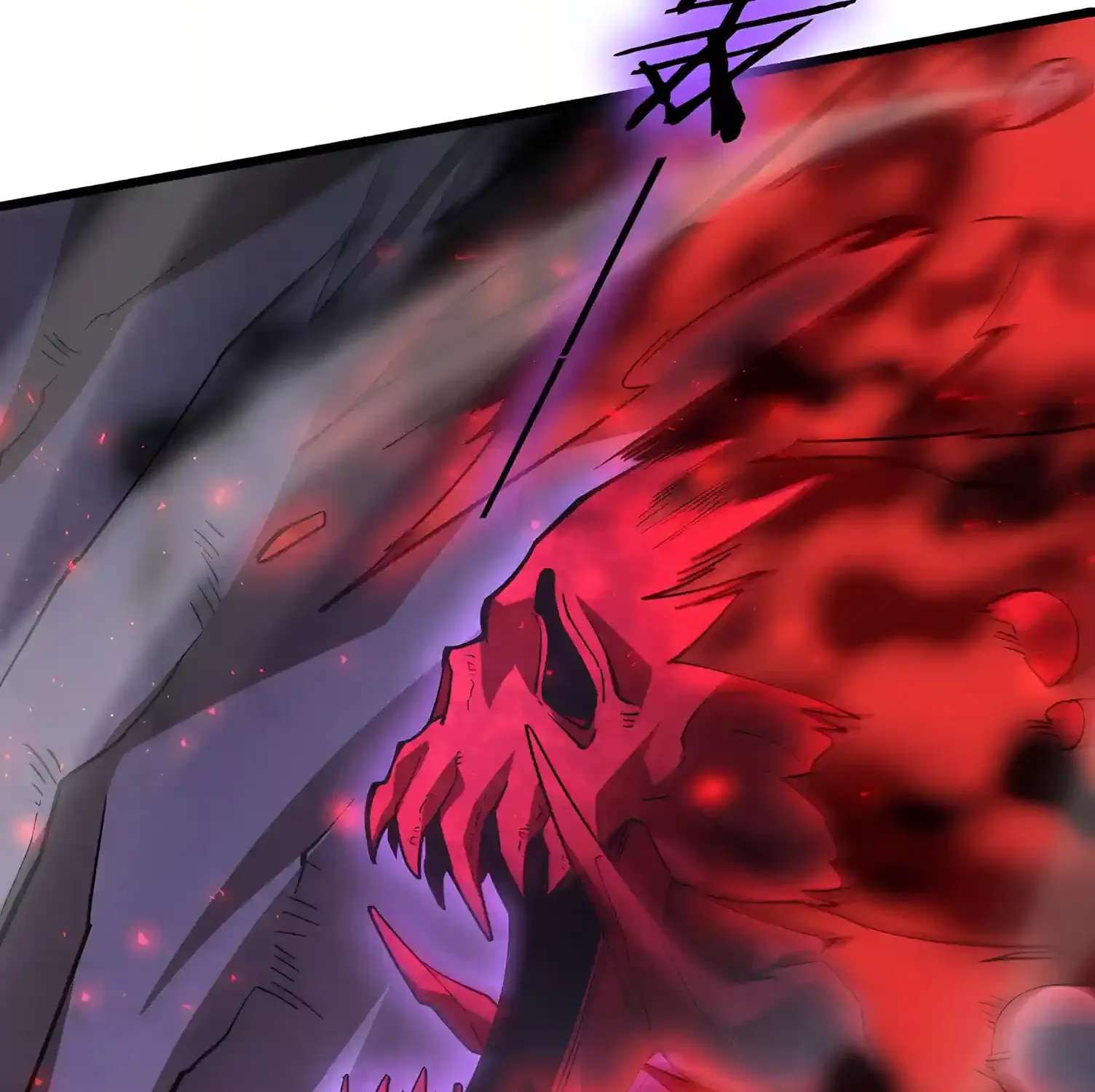 Overlord Of Insects Chapter 133 - page 95