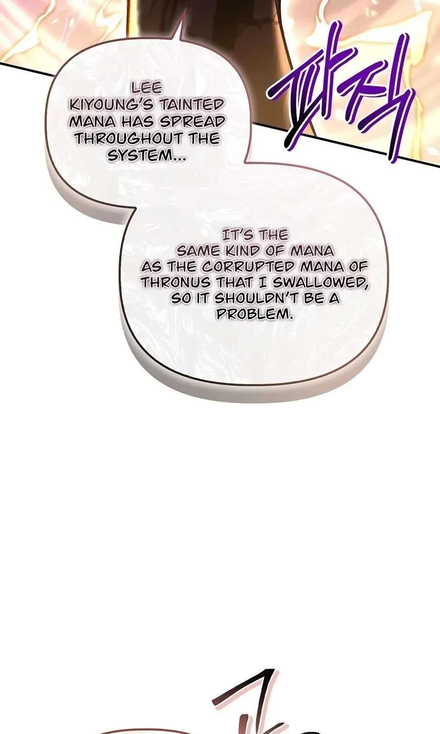 Regressor instructional manual Chapter 205 - page 8