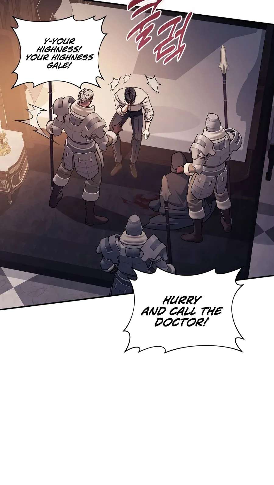 Margrave’s Bastard Son Was The Emperor Chapter 125 - page 63