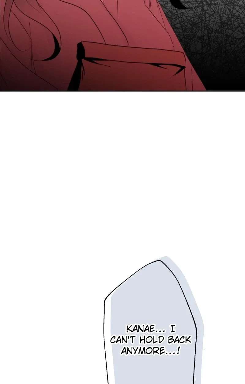Komugi to Butter to Fukushuu to Chapter 1 - page 164