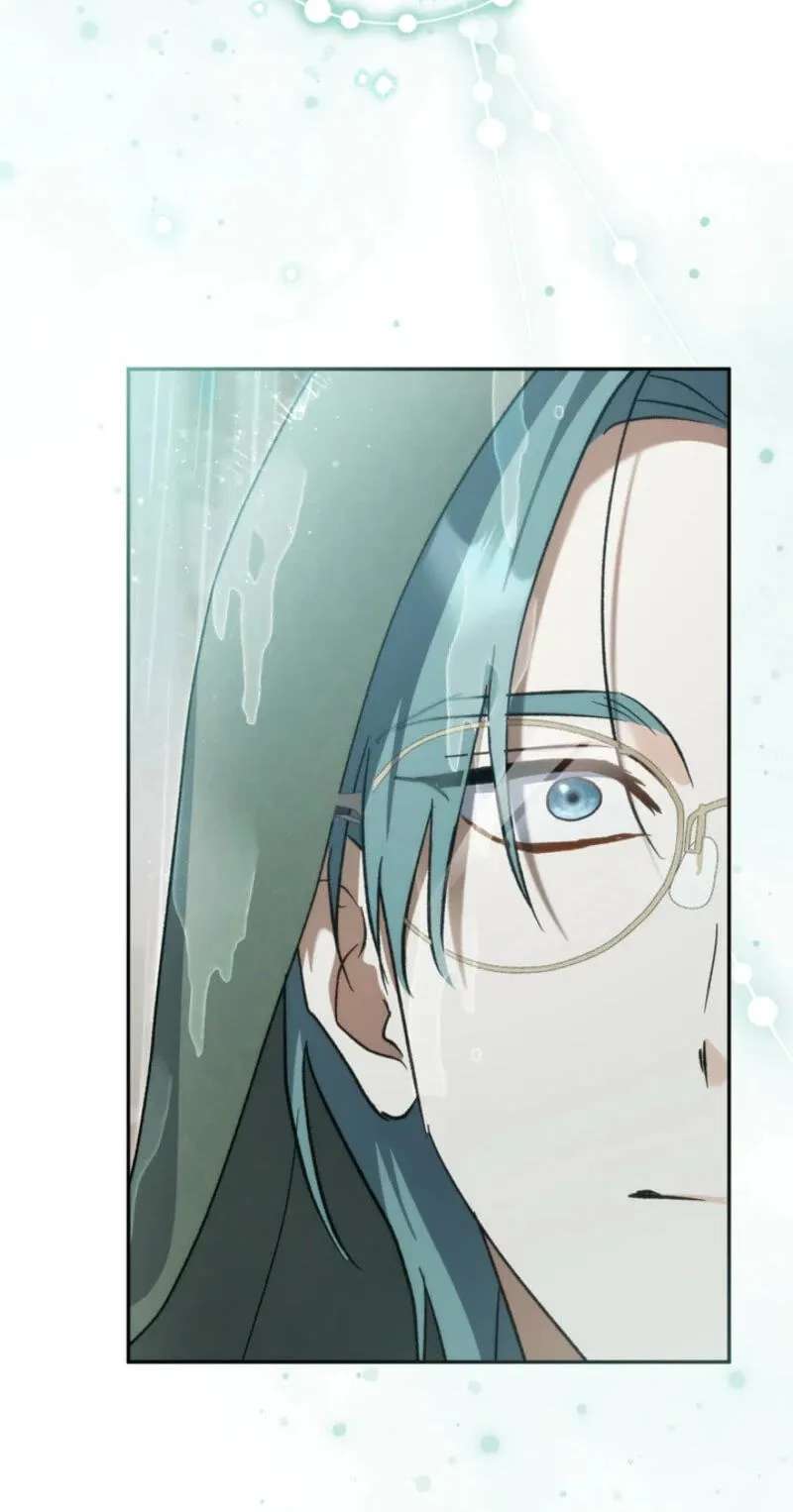 The Villainess's Blind Date Is Too Perfect Chapter 145 - page 32