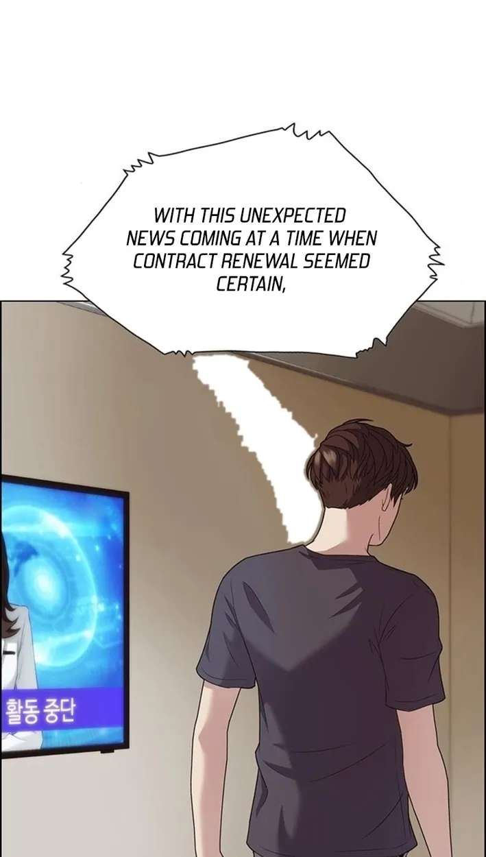 This Life Is K-Pop Revenge Chapter 50 - page 23
