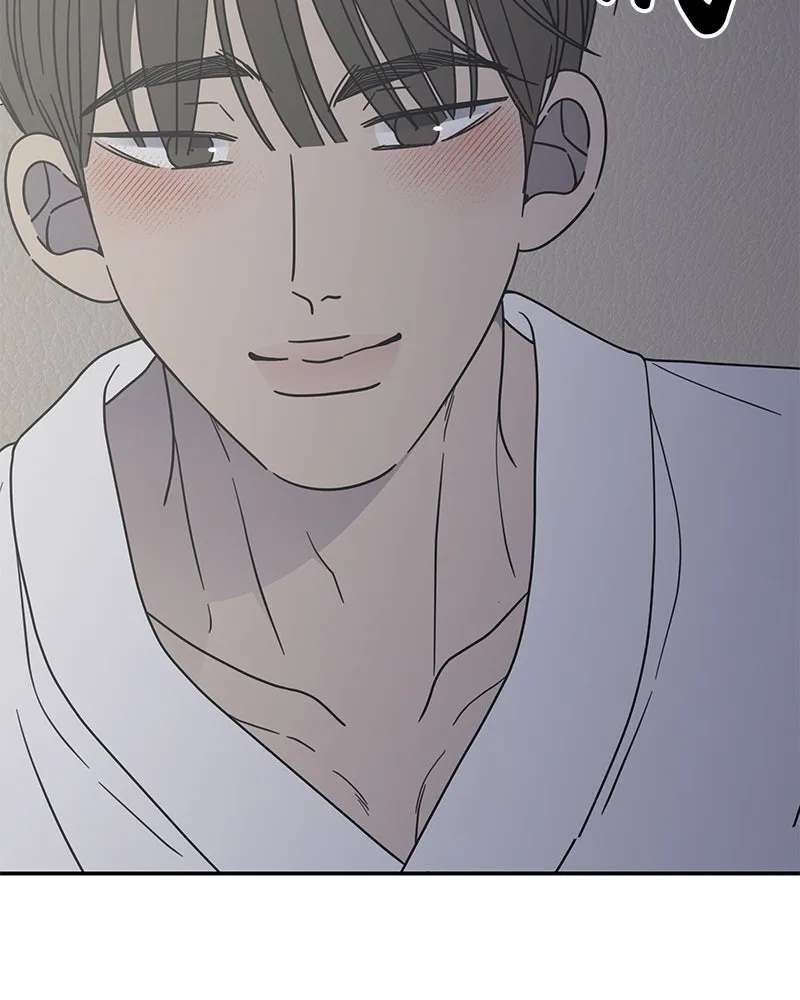 No OfficeRomance! Chapter 74 - page 61