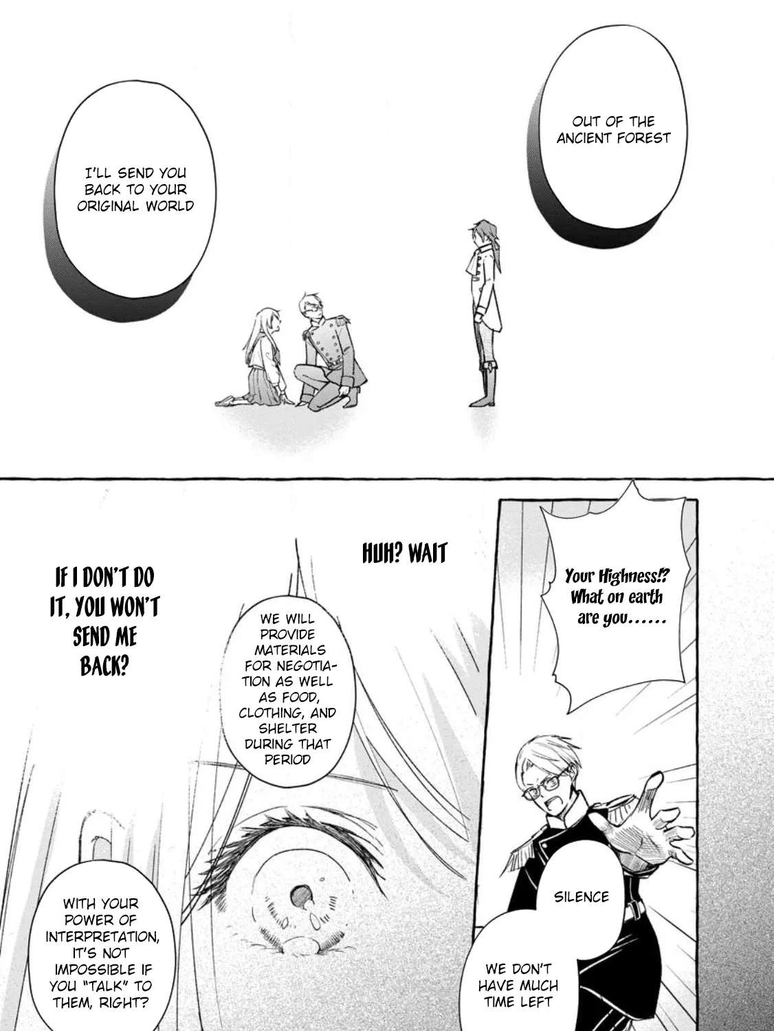 The Strongest Dragon Fell for the Saintess Chapter 1 - page 23