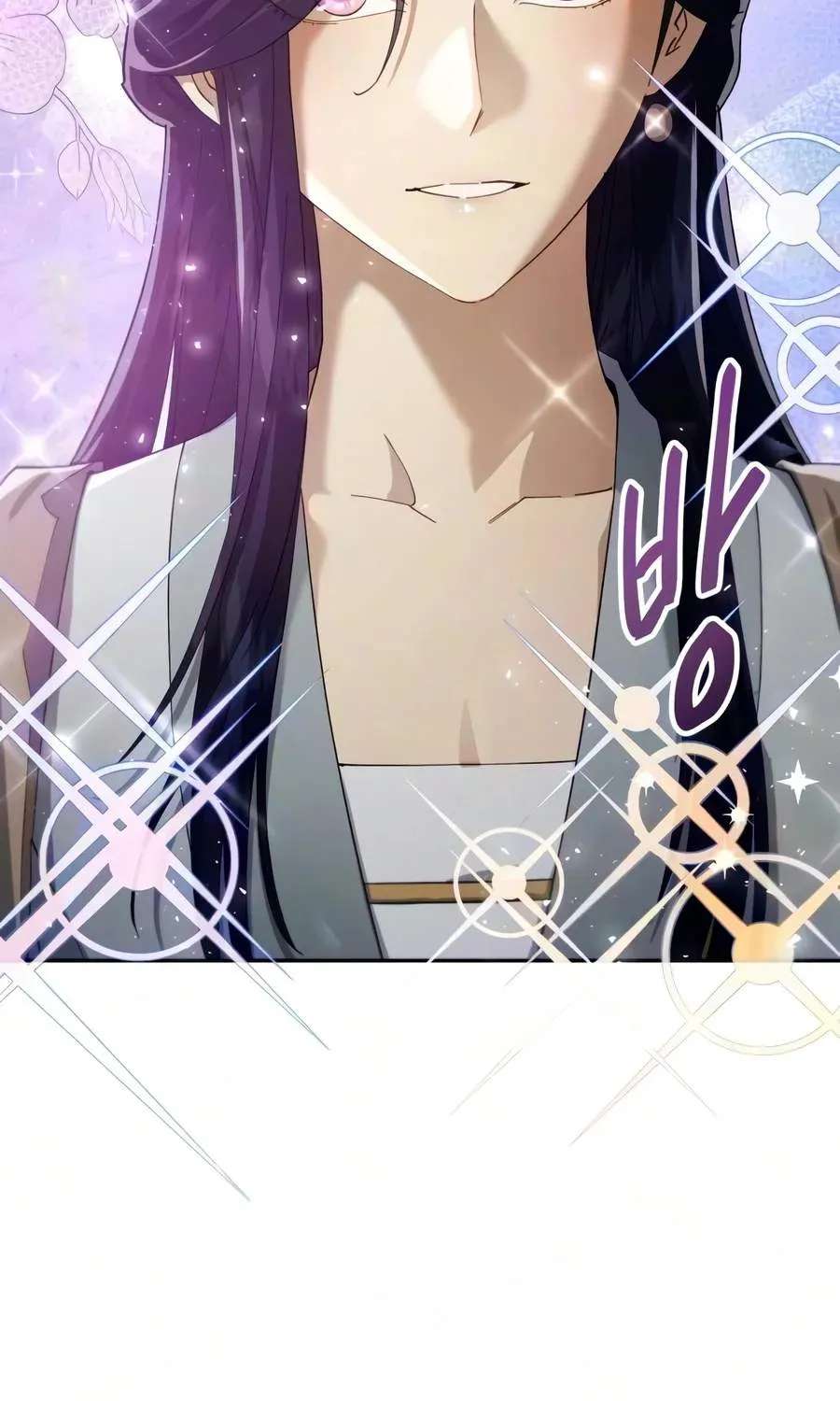 The Heavenly Demon Wants A Quiet Life Chapter 95 - page 86