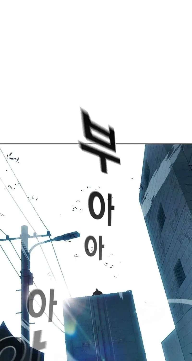Juvenile Prison Chapter 107 - page 28