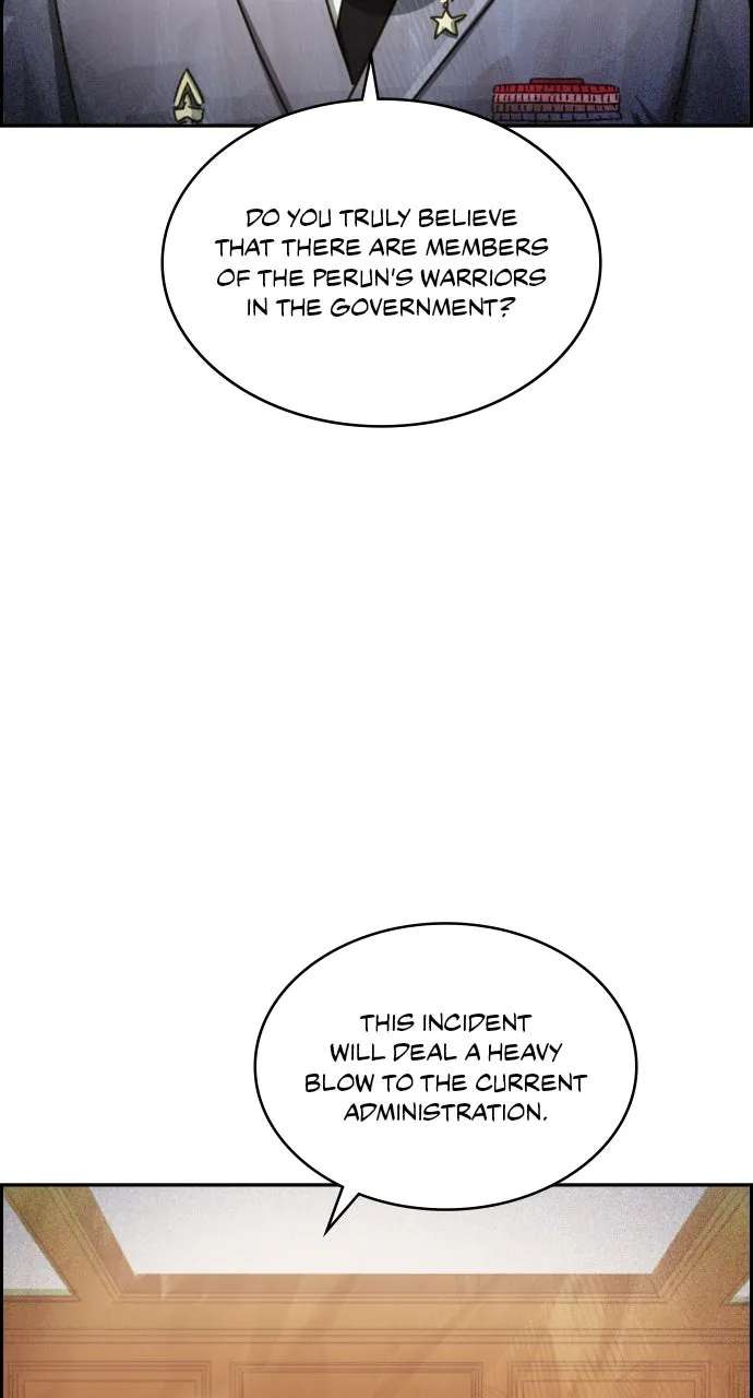 Day Of Disaster Chapter 96 - page 17