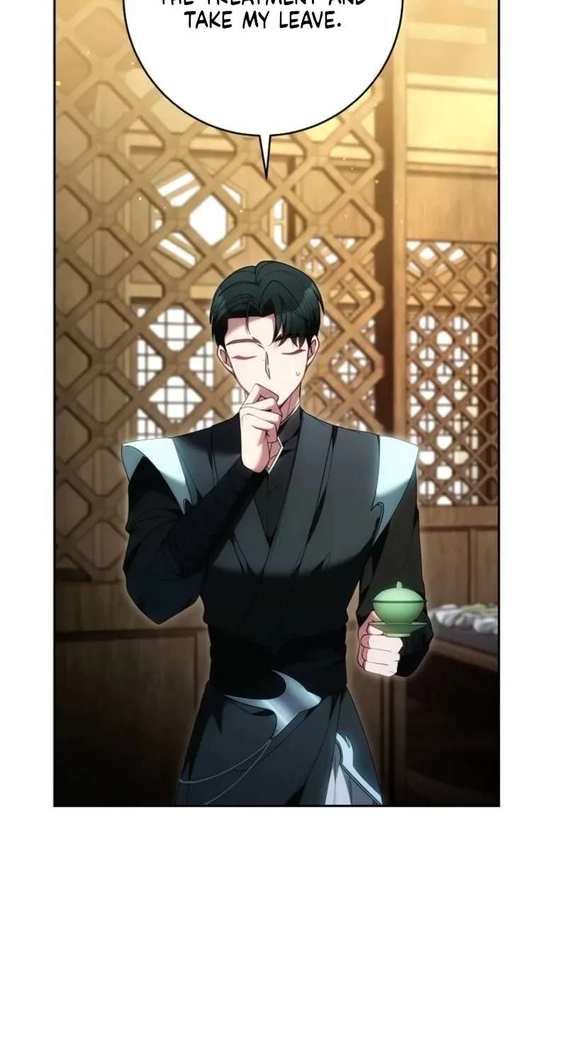 I Am the Youngest Disciple of the Martial Arts World's Mastermind Chapter 24 - page 82