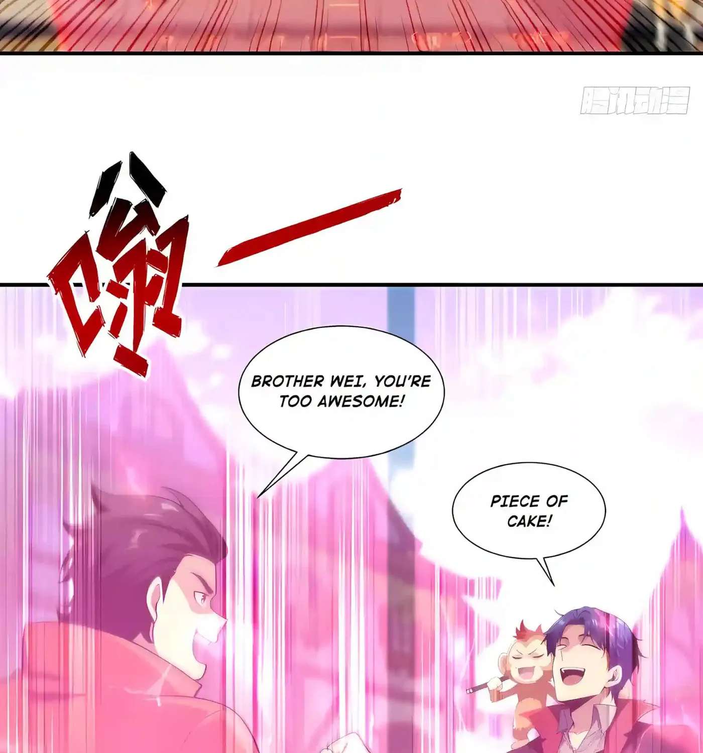 Wangling Tianzai: Wo Tai Shou Bai Wan Guhai Chapter 43 - page 25