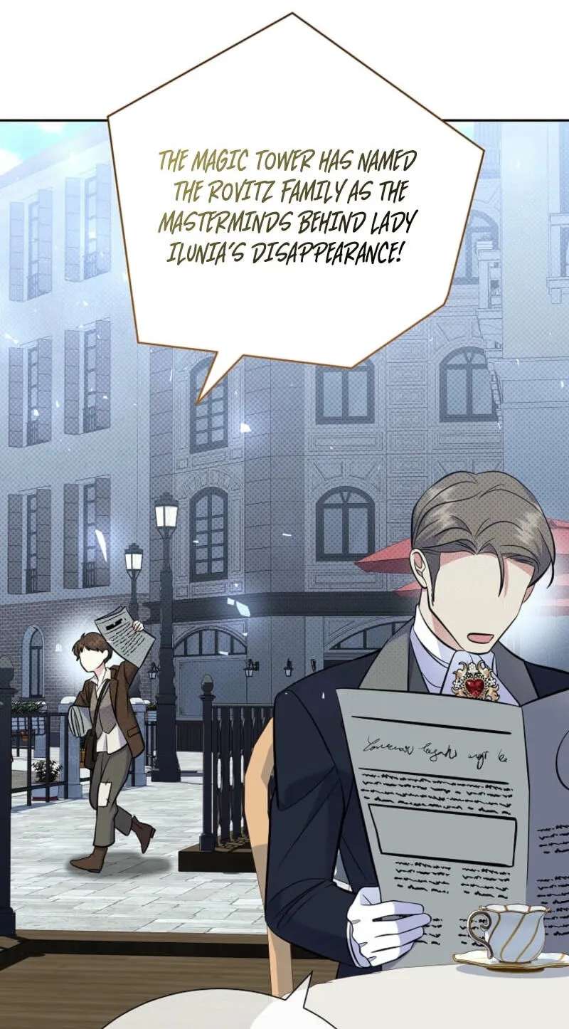 Captivated by His Sweet Obsession Chapter 57 - page 78