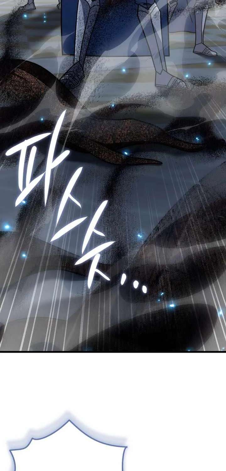 I'm Gonna Annihilate This Land Chapter 94 - page 97