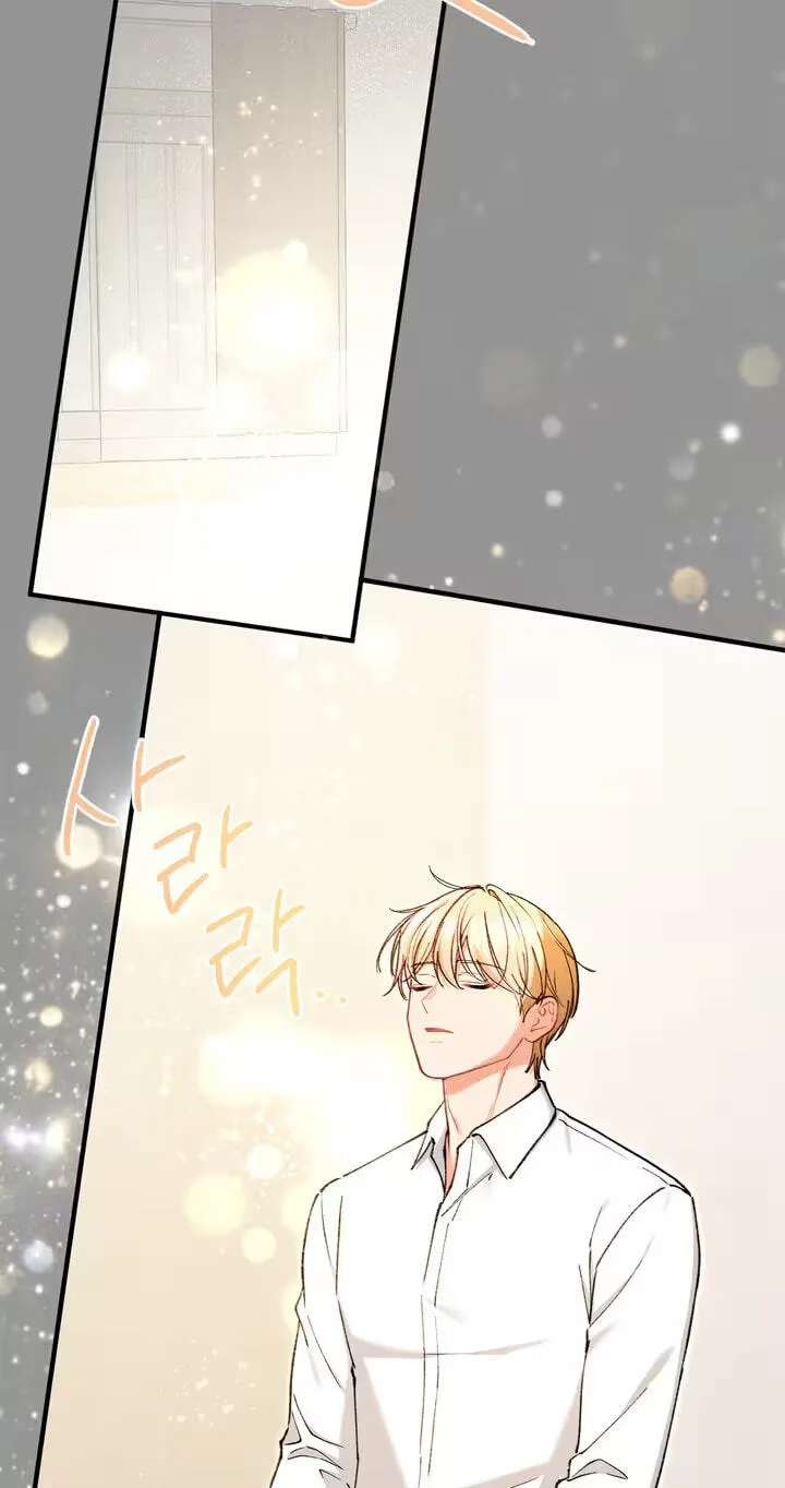 My Doodle Boyfriend Chapter 20 - page 67