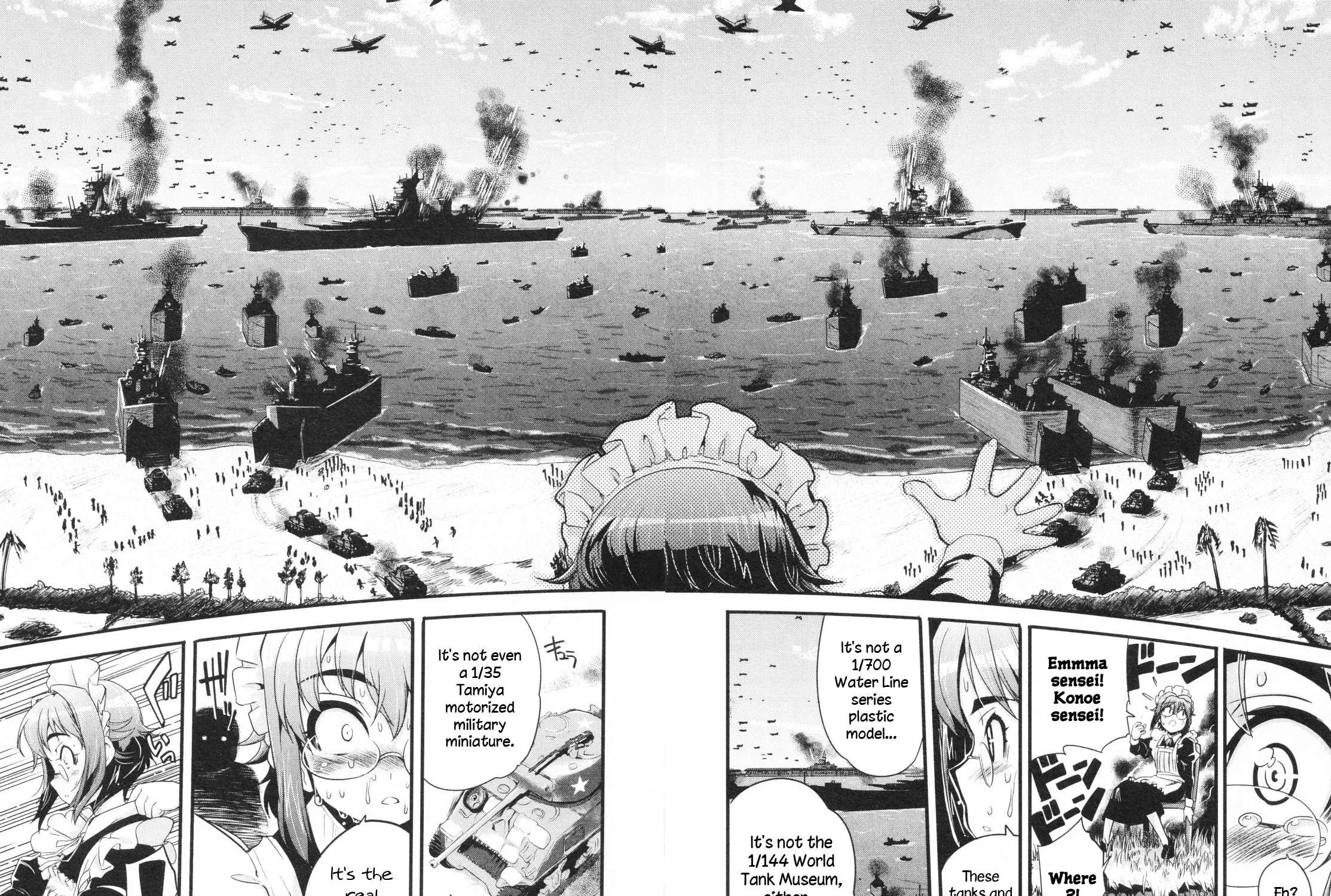 Maid in Japan Chapter 17 - page 17