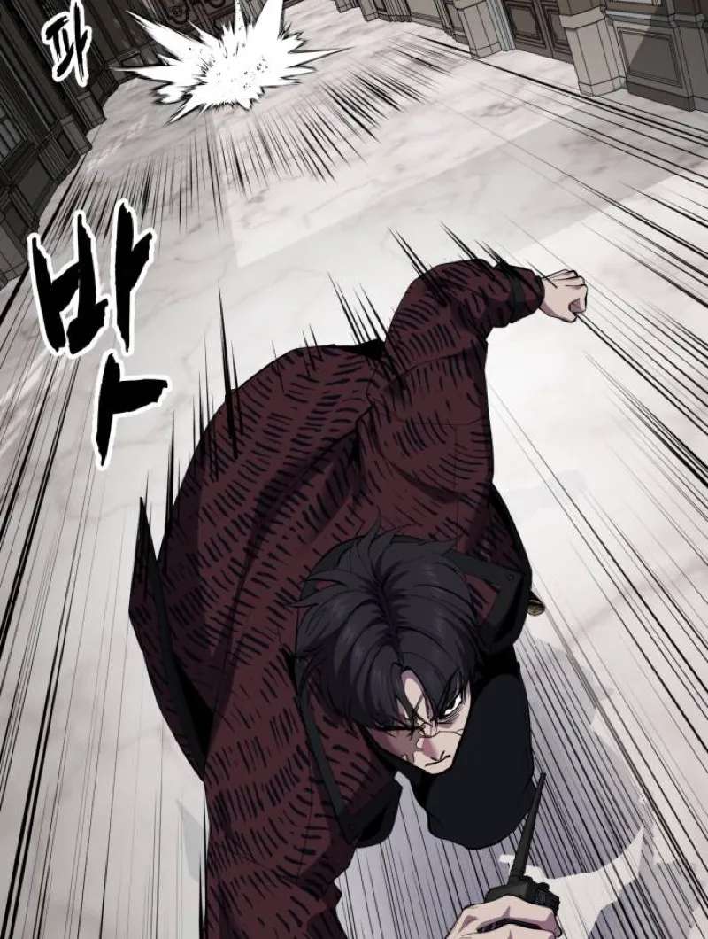 The Boy Of Death Chapter 340 - page 5