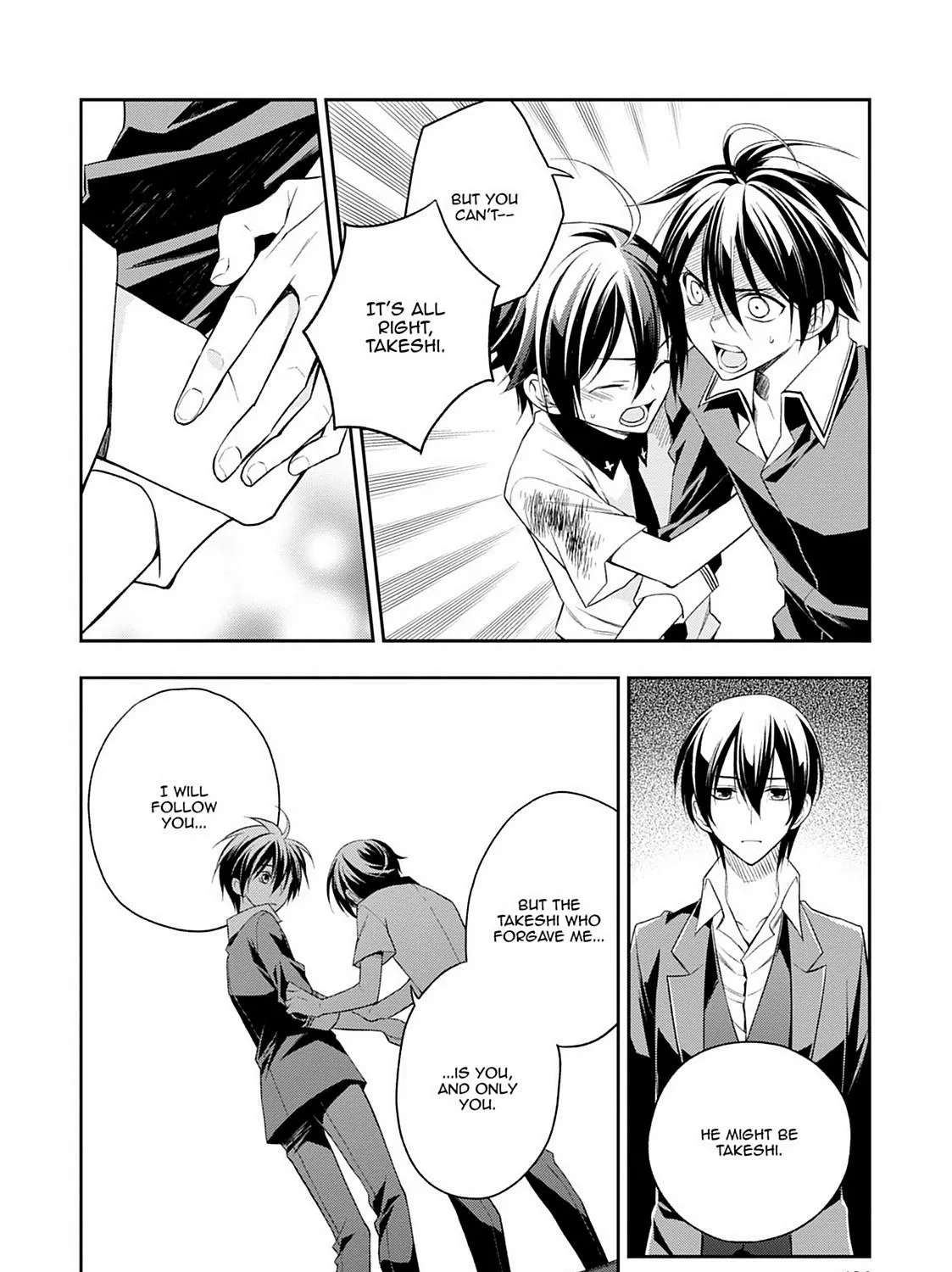 Mahou Sensou Chapter 26 - page 16