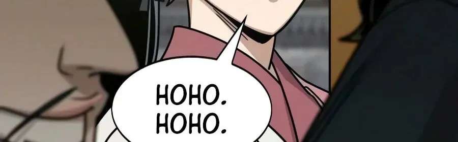 Return of the Blossoming Blade Chapter 177 - page 33