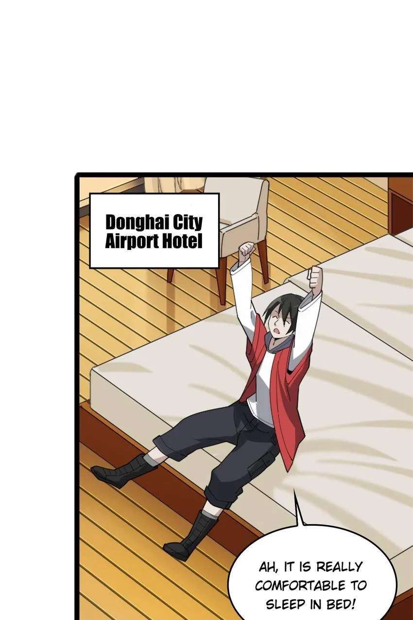 The Master of Fate Chapter 104 - page 13