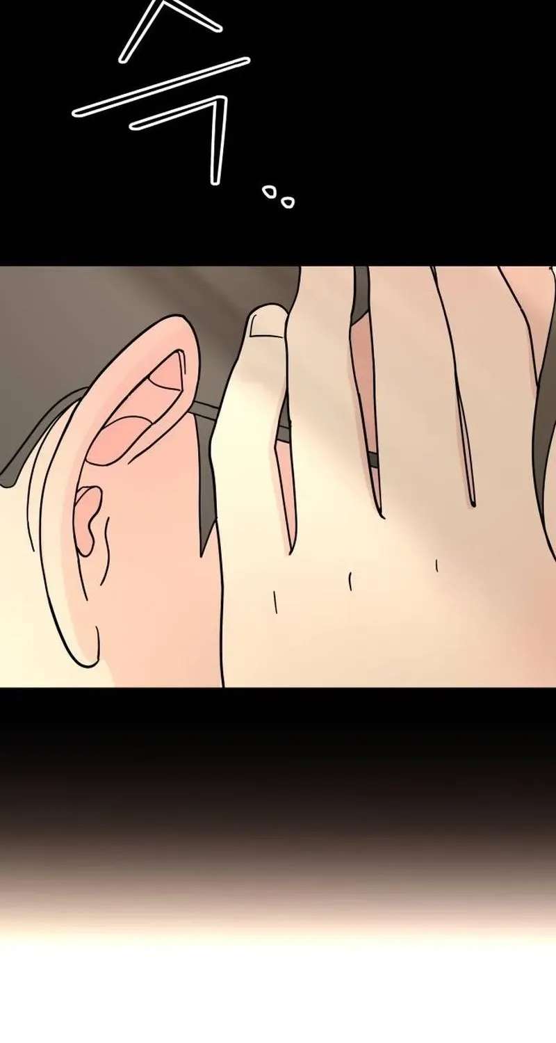 Reversal! First Love Chapter 1 - page 122