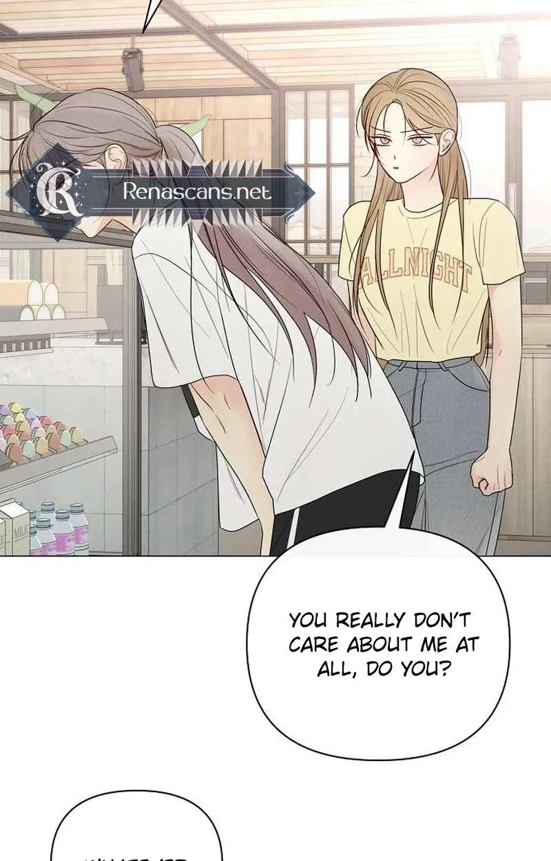The Perfect Male Lead Chapter 63 - page 23