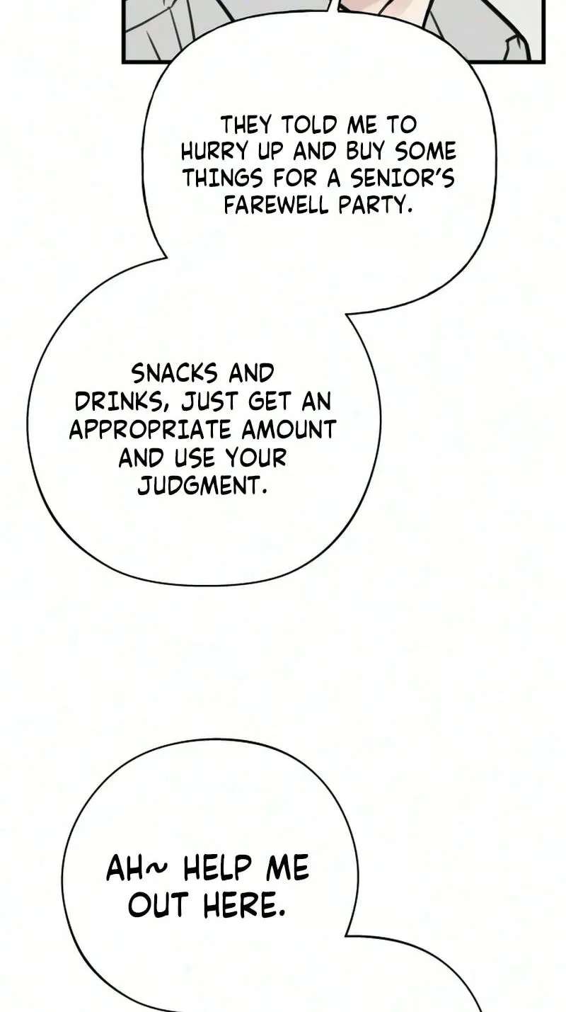 Want to Go Grocery Shopping Together? Chapter 34 - page 18