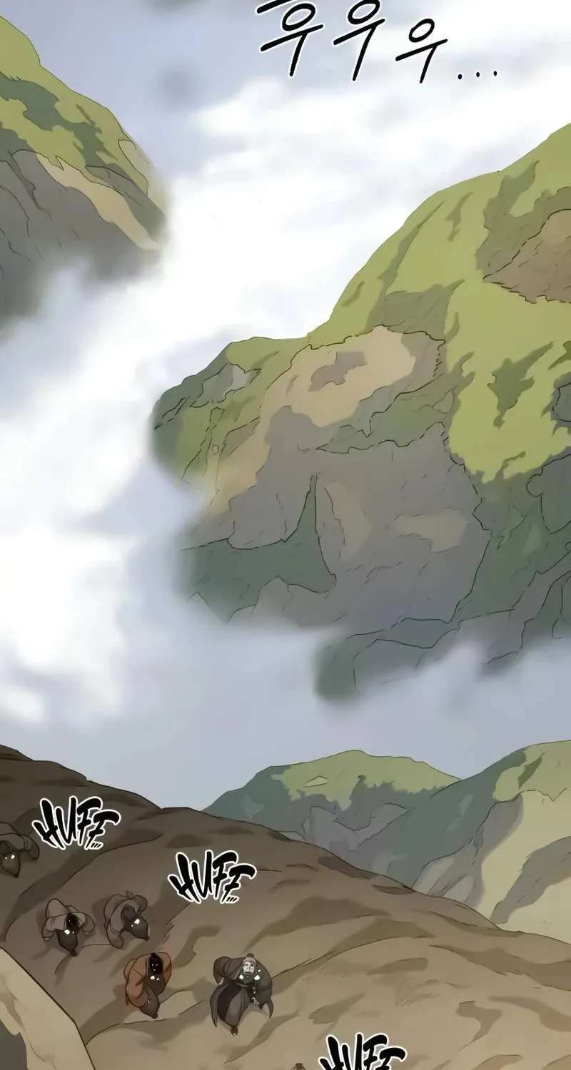 Return Of The Mount Hua Sect Chapter 182 - page 48