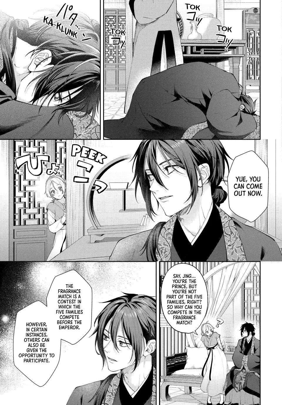 Koukoku no Gekokujou: Shiitage Rareta Choukoushi wa Fuguu no Ouji to Tenka wo Nerau Chapter 3 - page 2