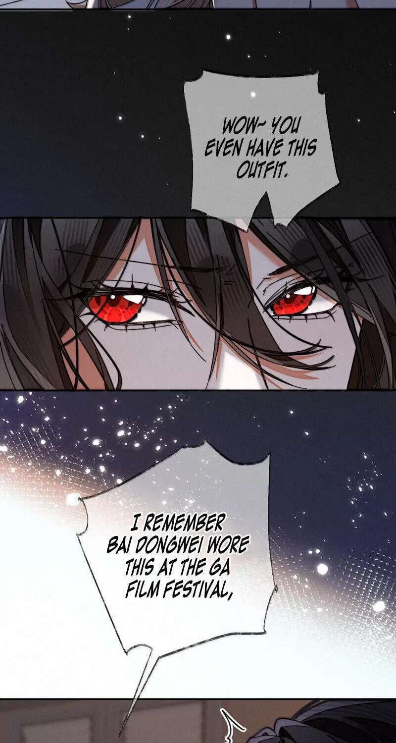 About Summer Chapter 30 - page 33