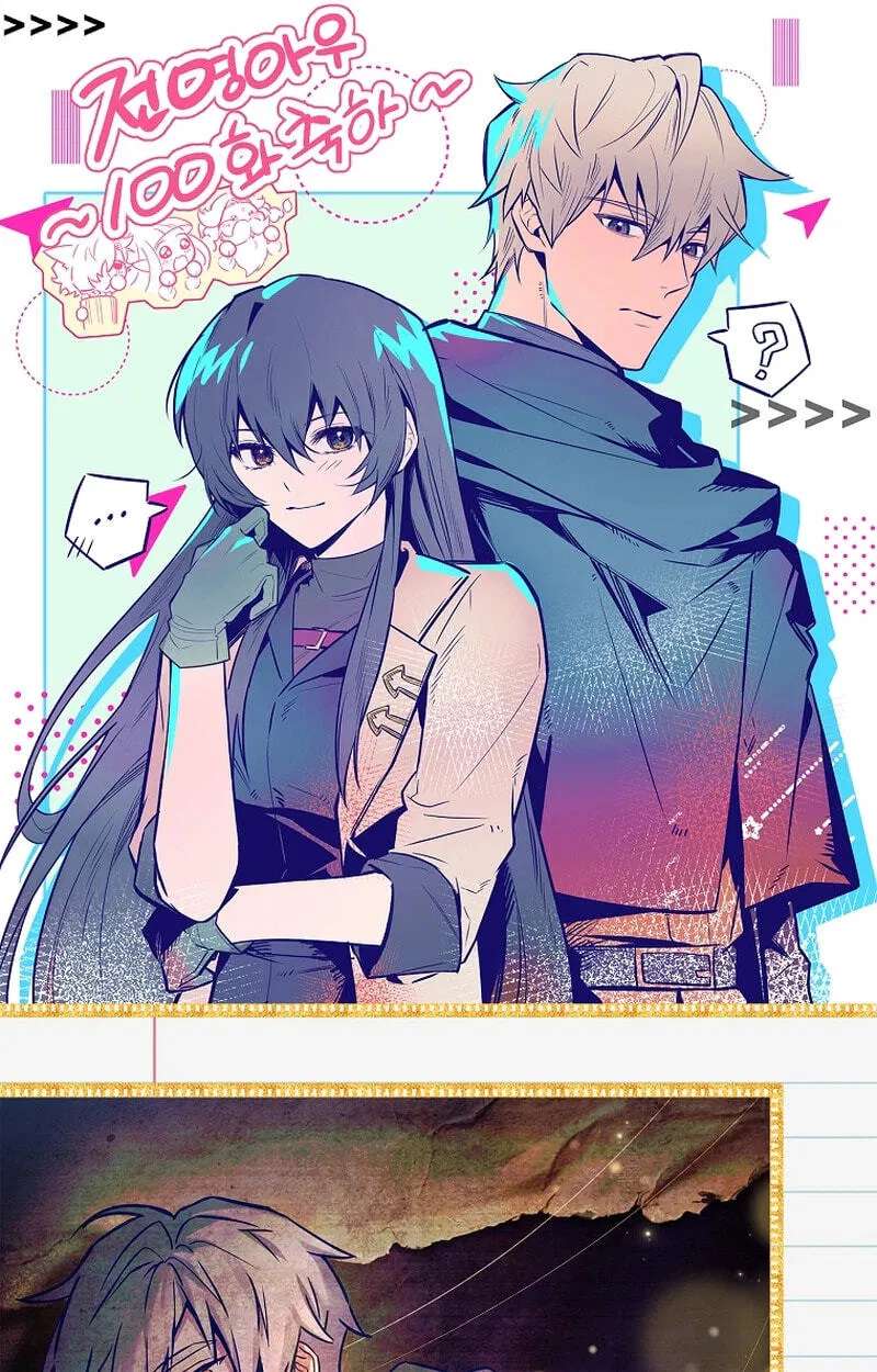 The Legendary Hero Is An Academy Honors Student Chapter 100 - page 164