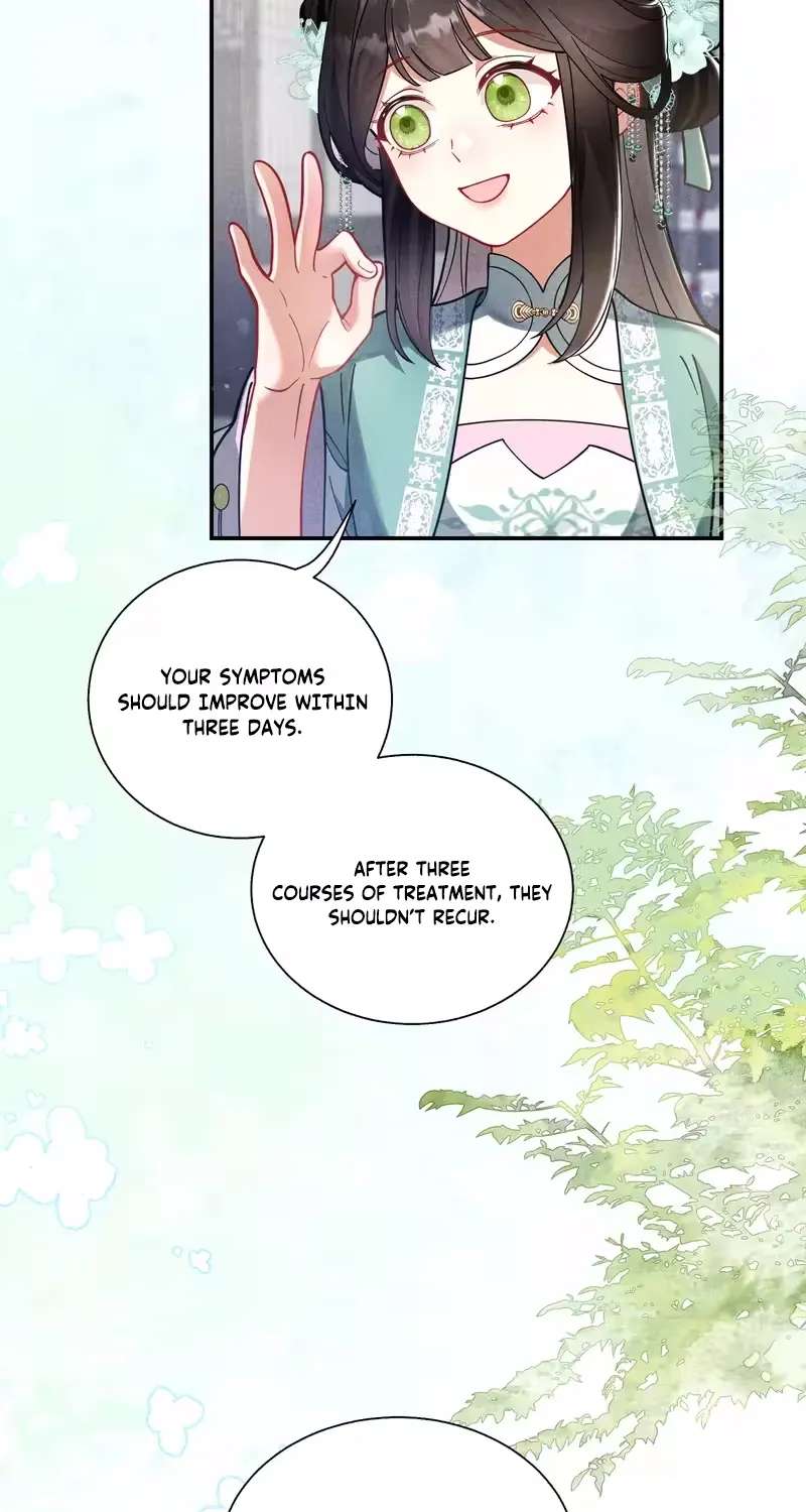 Empress's Will Love Chapter 7 - page 24