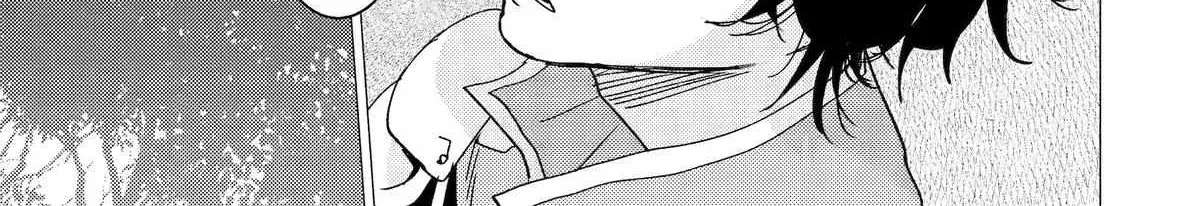 Yuusha Party Wo Tuihou Sareta Ore Daga, Ore Kara Sudatte Kuretayoude Ureshii. Nanode Daiseijo, Omae Ni Otte Korarete Ha Komarunodaga? Chapter 64 - page 18