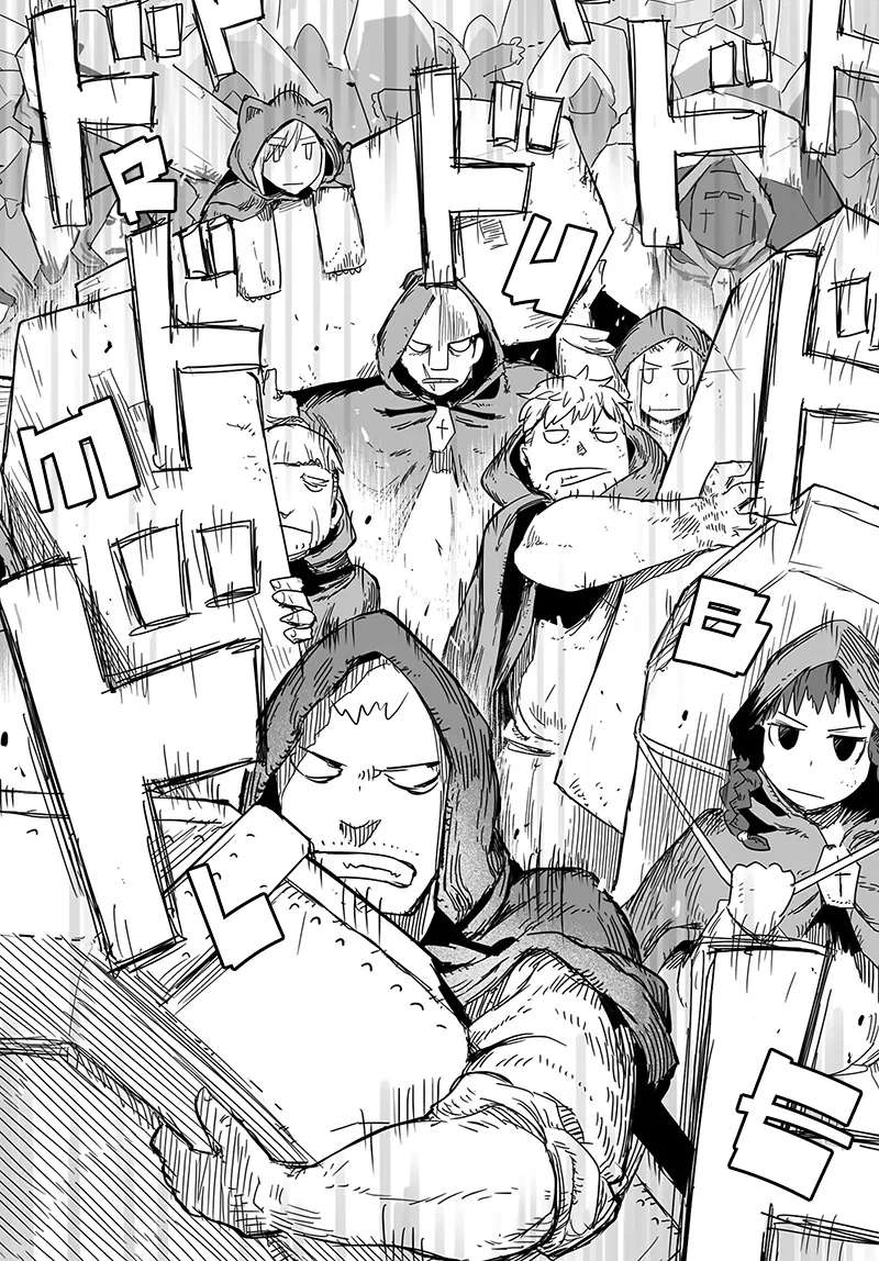 Ryuu to Yuusha to Haitatsunin Chapter 45.2 - page 29