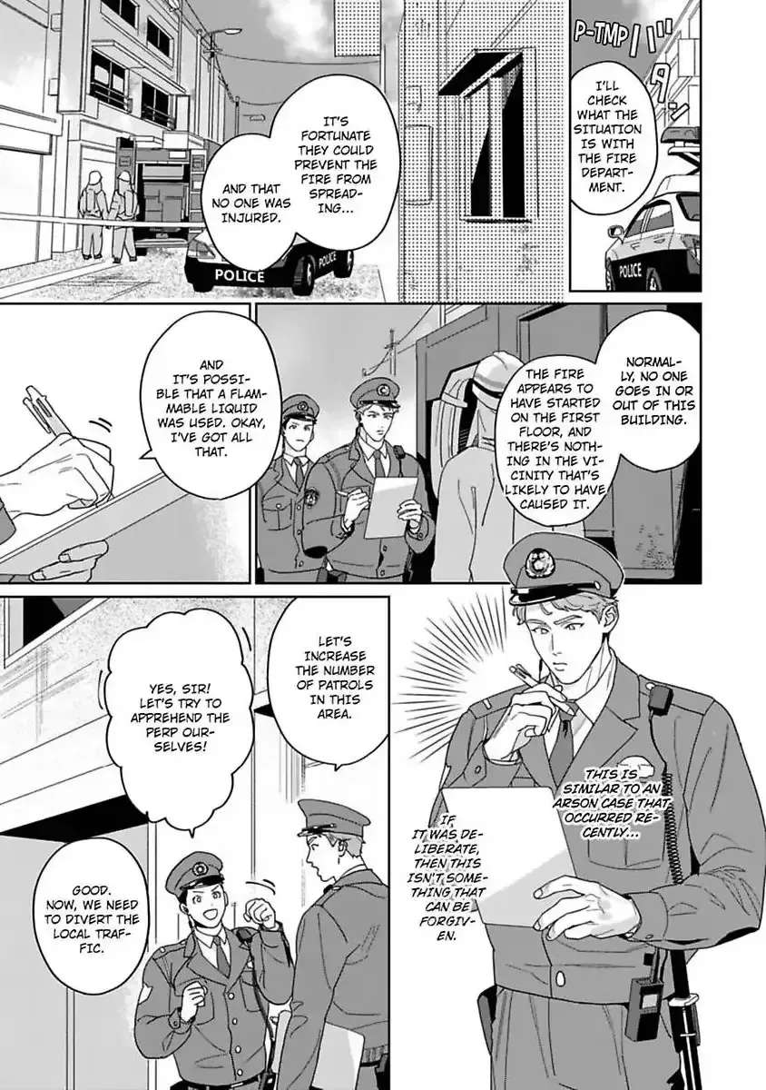 See You Again Tomorrow, Mr. Policeman Chapter 2 - page 8