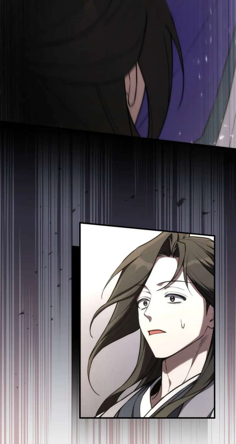 Samryu is the best in the world Chapter 23 - page 44