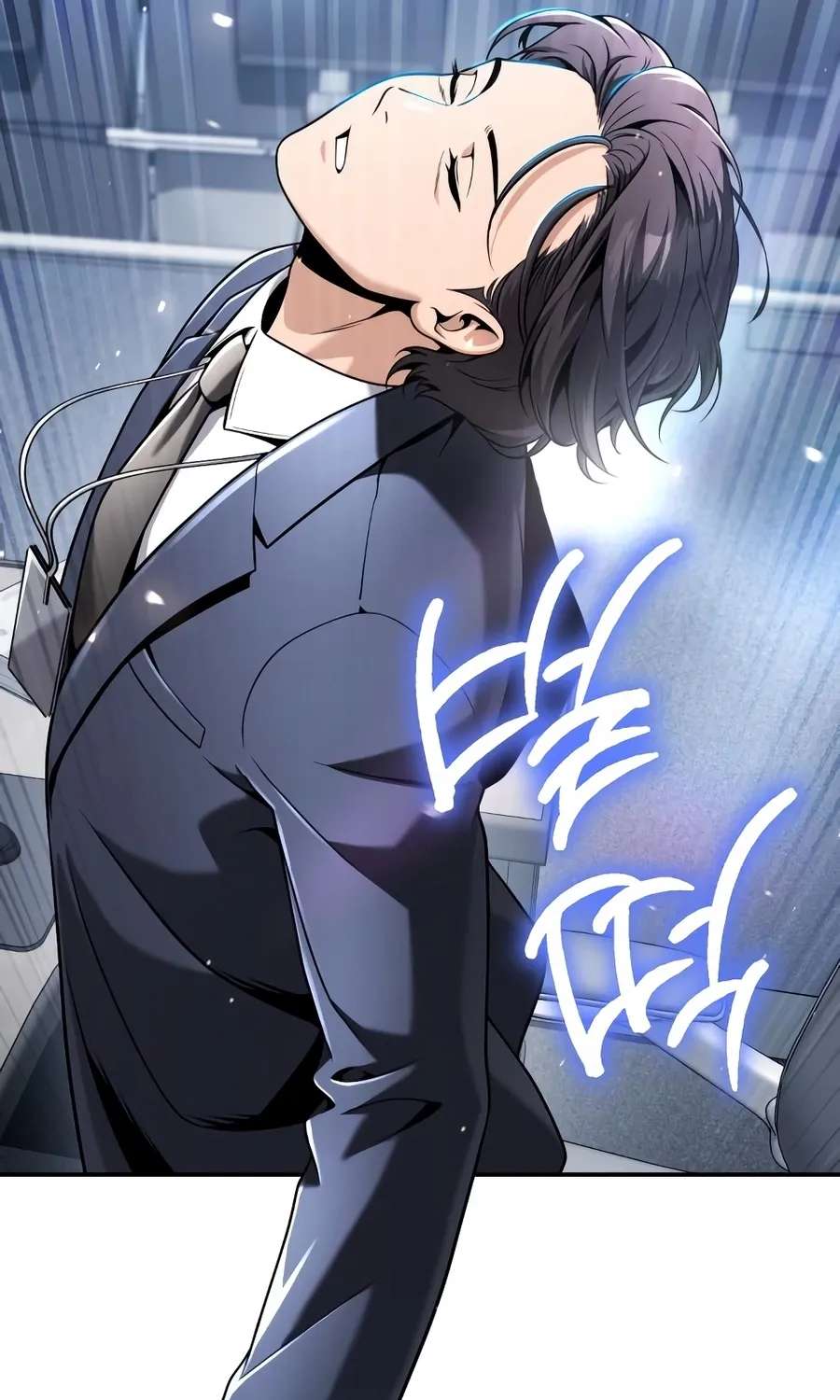The Money Keeps Piling Up Even If I Spend It Chapter 13 - page 163