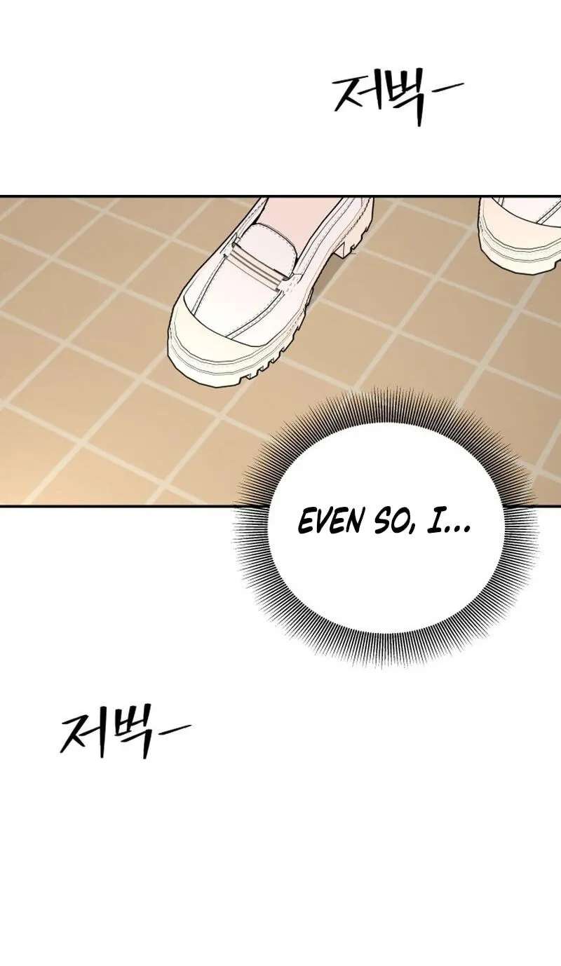 My First Love, Transformed! Chapter 1 - page 135