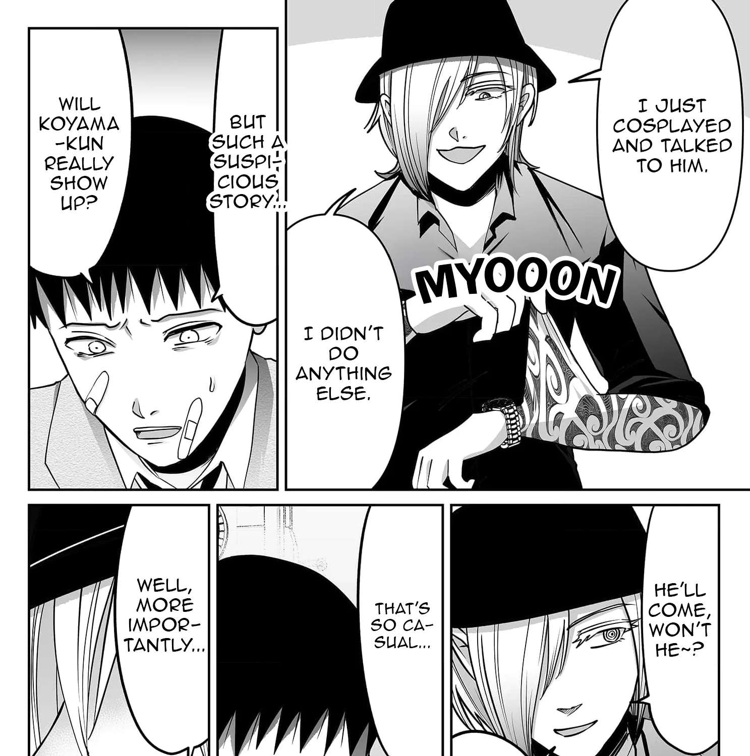 Fukushuu-san (NATADE Coco) Chapter 3 - page 24