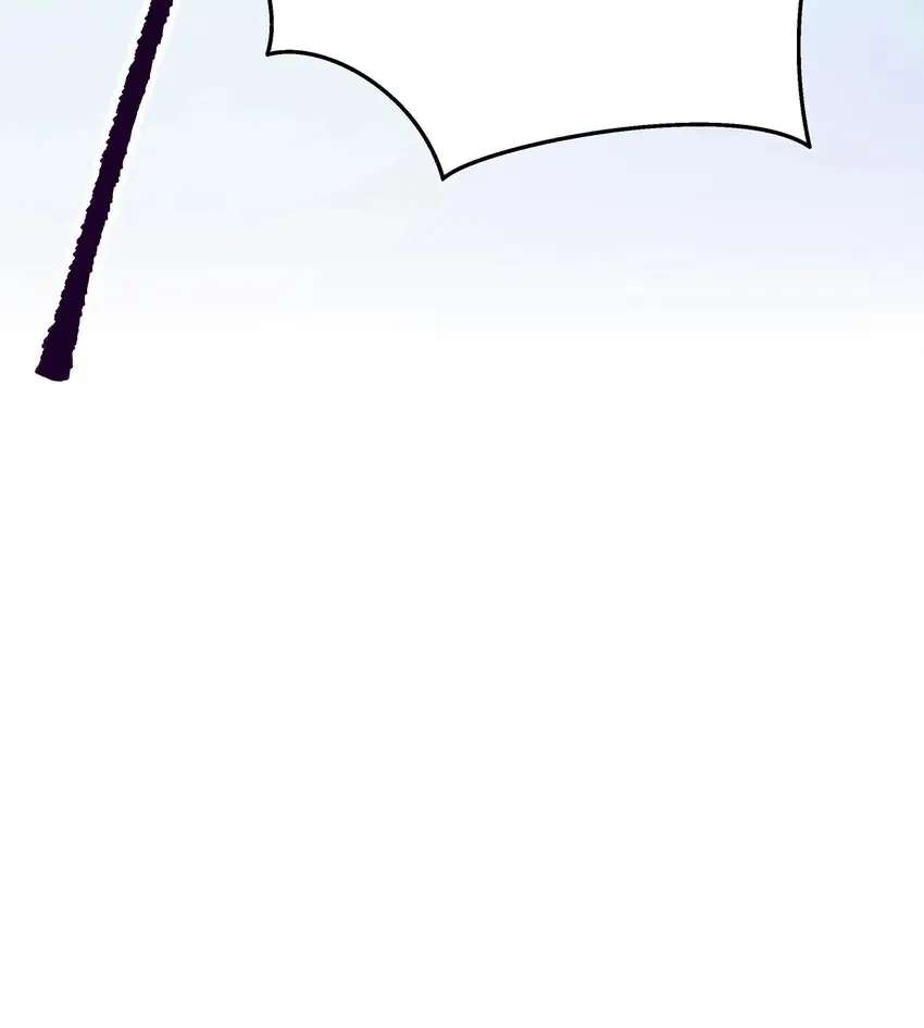 The Yellow Road's Best Day Chapter 19 - page 34