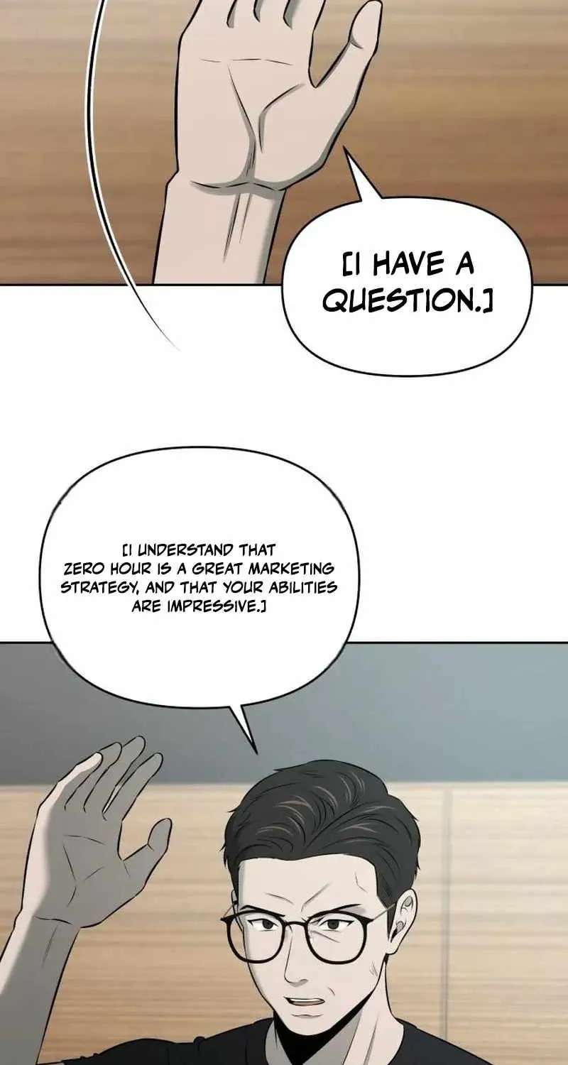 When a Genius Office Worker Goes Too Far Chapter 54 - page 14