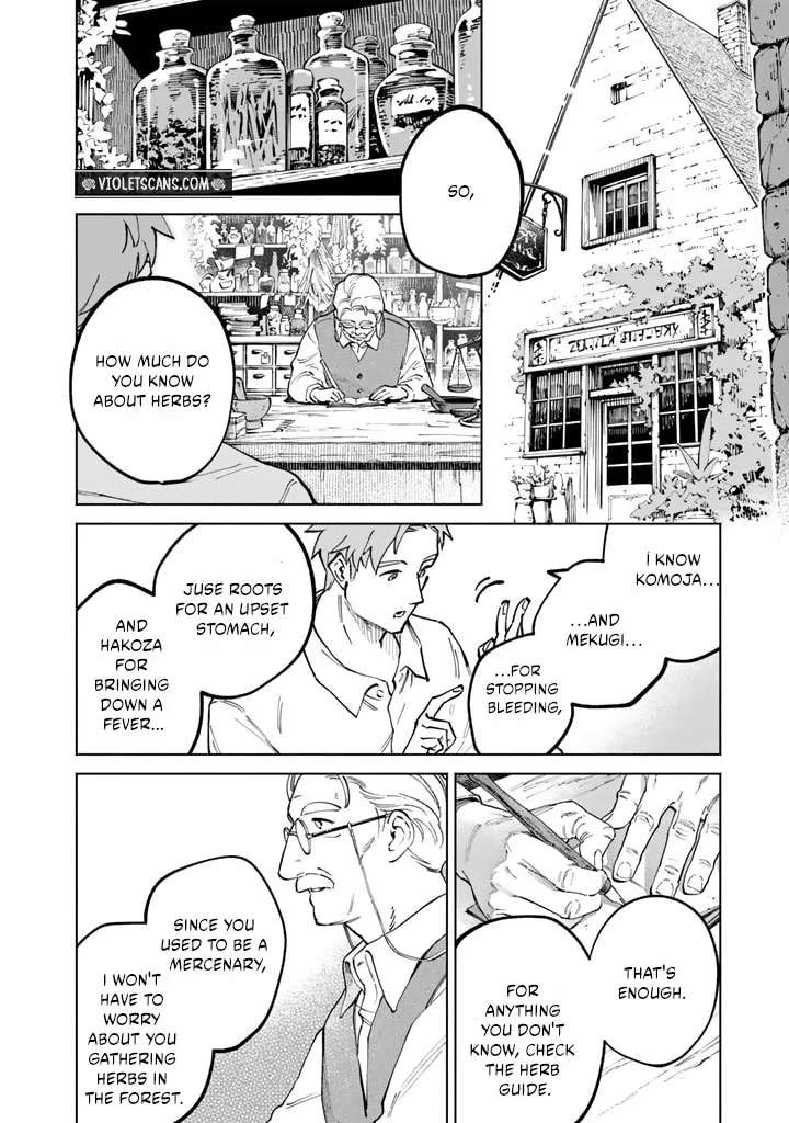 Soup no Mori Chapter 3.1 - page 7