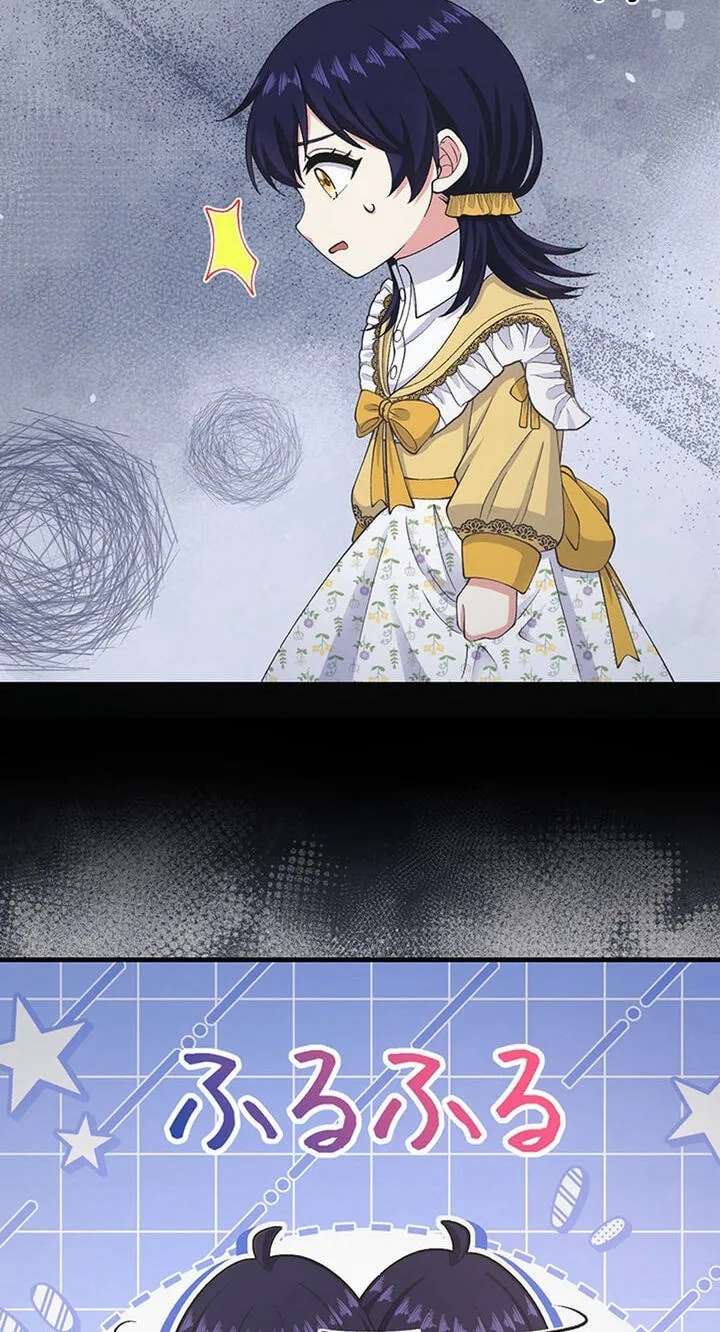 Anatagata no Gen ni Modoru Tsumori Wagozaimasen! Chapter 100 - page 10