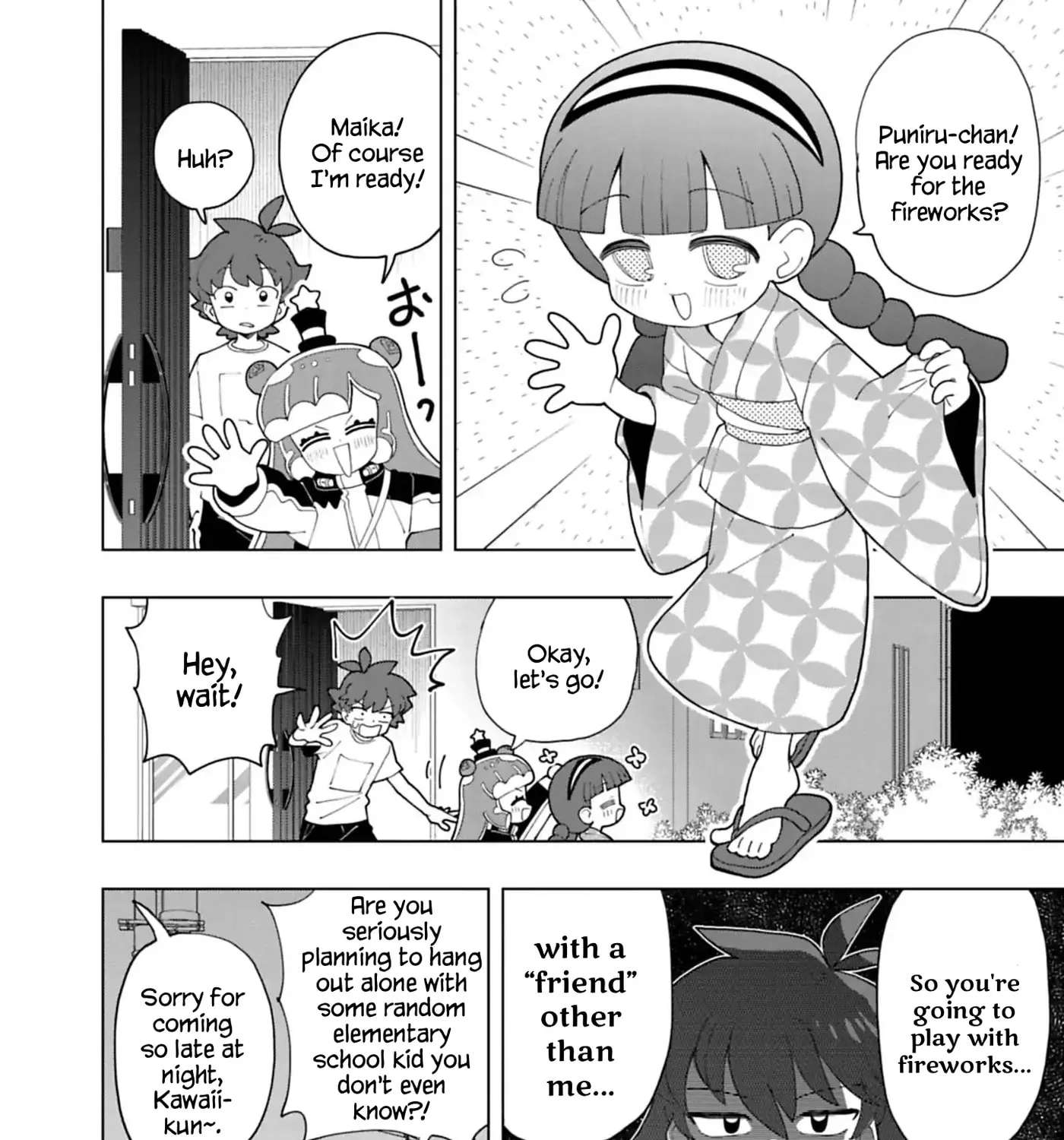Puniru is a Kawaii Slime Chapter 102 - page 3