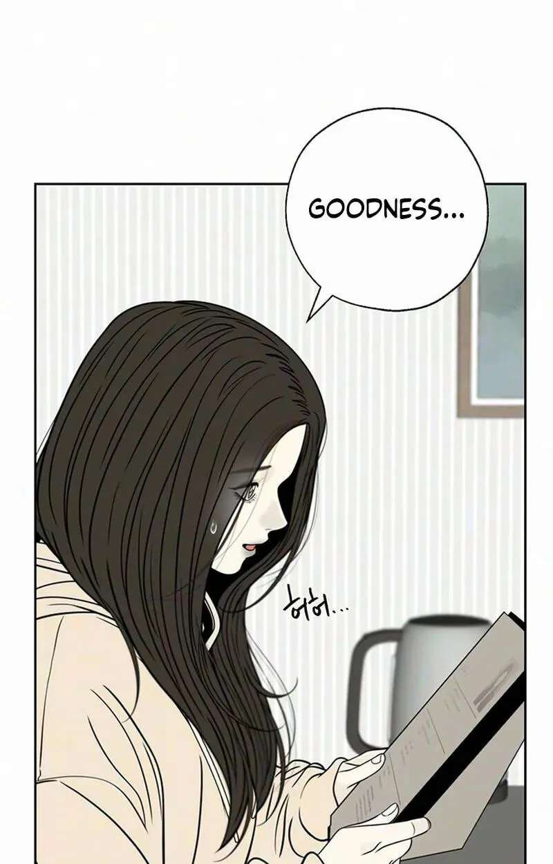 Borderline (piececake) Chapter 54 - page 50