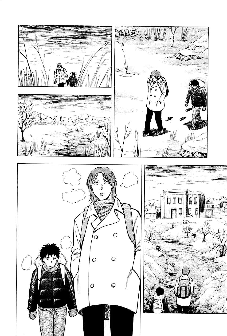 Lost Man Chapter 70 - page 2