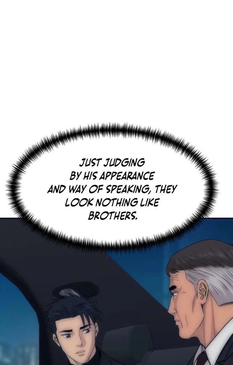 Genius Grandson of the Loan Shark King Chapter 120 - page 17